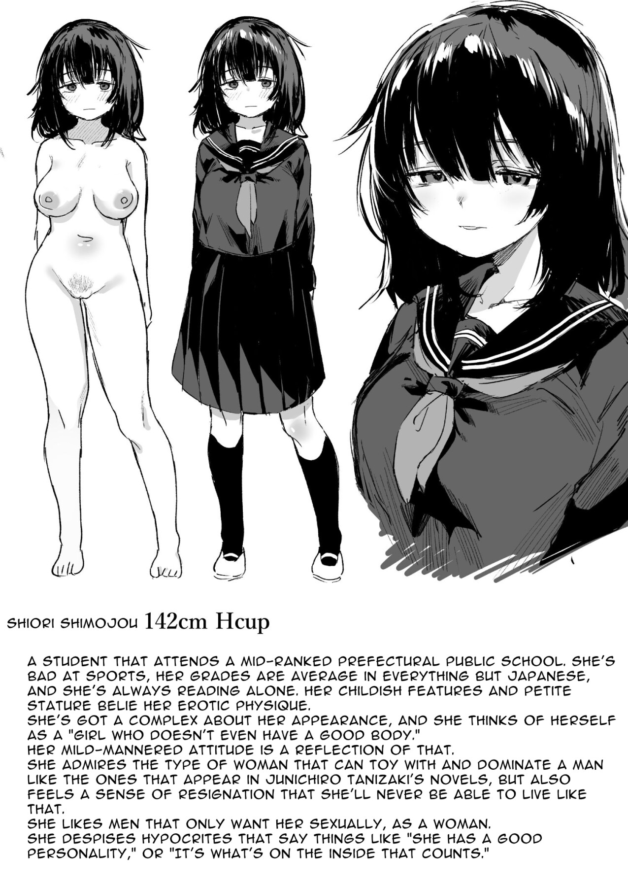 Hentai Manga Comic-She Doesn't Like Me ~ I thought I was the only one~ Plain Busty Bookworm Girl-Read-2